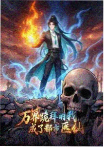九十年代欧洲成长题材电影片单推荐
