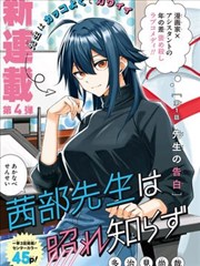 教室别恋男主角约翰·维德伯格剧照